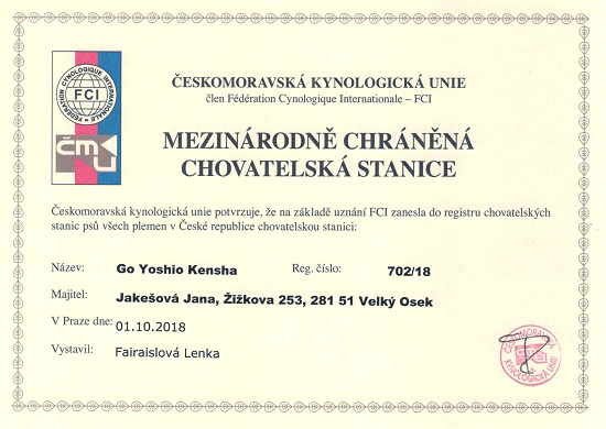 Certifikat FCI
